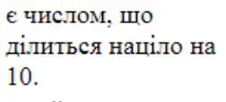 06003m4h-f606-252x114.png