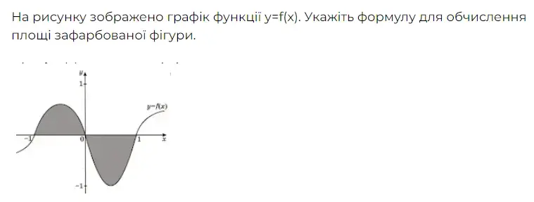 06003mab-c896-759x287.png