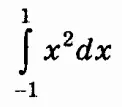 06003mgr-1da0-122x107.png