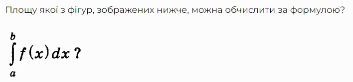 06003mj7-ed26-708x166.png