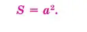 06003n0p-d538-310x116.png