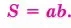 06003n0x-1041-221x87.png
