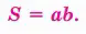 06003n5n-9a4f-251x100.png