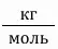 06003nrn-74a0-54x45.png