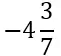 06003nvz-de6f-61x56.png