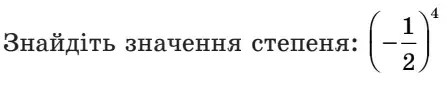 06003nww-6f5f-447x87.png