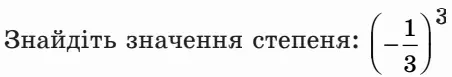 06003nxq-7279-452x77.png