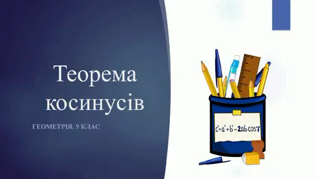 06003o09-c380-464x261.png