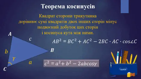 06003o0k-5357-469x264.png