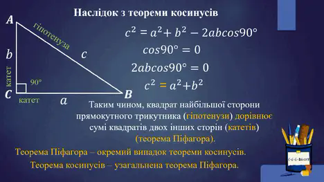 06003o0s-5774-468x263.png
