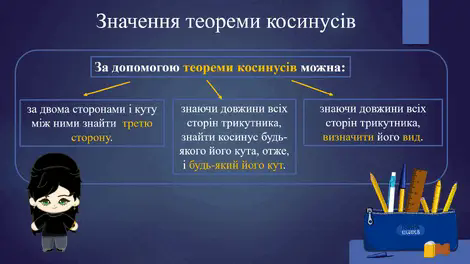 06003o0u-87de-470x264.png