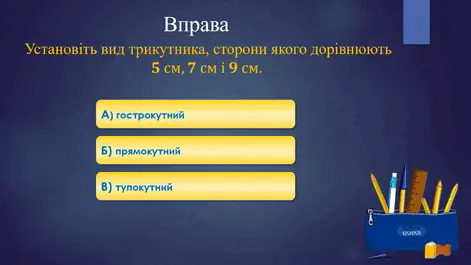 06003o0v-755a-471x265.png