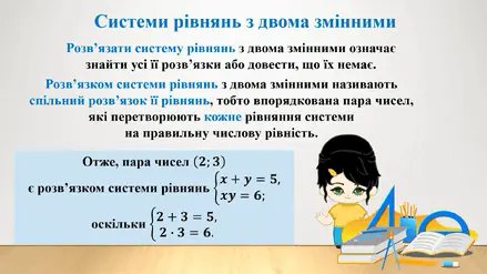 06003o73-6d1a-439x247.png