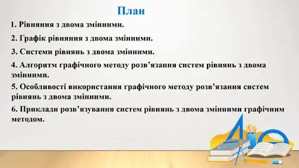 06003o74-938d-435x245.png
