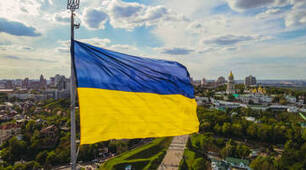 Український географічний герой: Урок про міста України