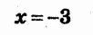 06003p1g-6353-102x39.png