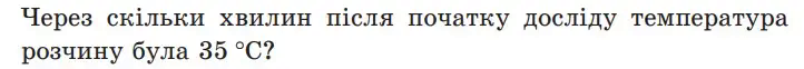 06003pgs-91c6-722x62.png