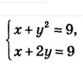 06003pgy-d332-170x144.png