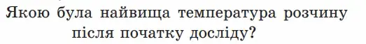 06003ph0-dc0d-523x63.png