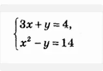 06003ple-d11b-212x147.png