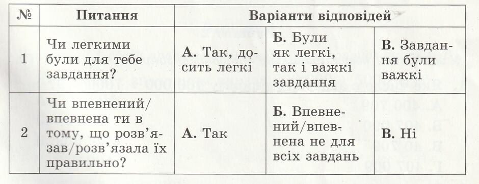 06003ppq-aa1f-940x361.jpg