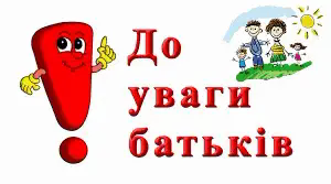 Конструктор - пазл