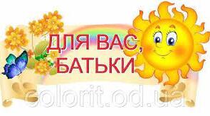 Граттаж - це просто і цікаво