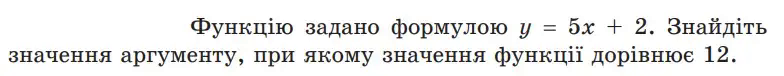 06003q28-6a96-784x76.png