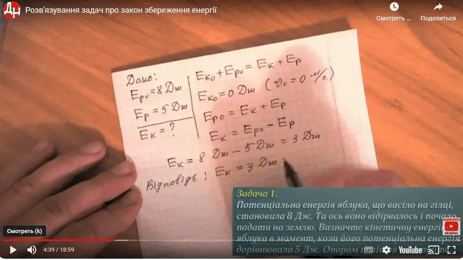 06003q4q-d1f7-940x529.png