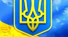 Підготовка до евакуації. Документація.