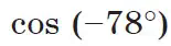 06003qdm-689c-341x92.png