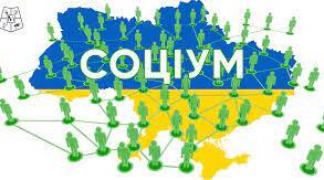 Зимові розваги. Ігрове обладнання