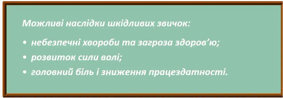 06003qwg-0fd5-940x327.png