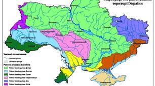 Річки України.