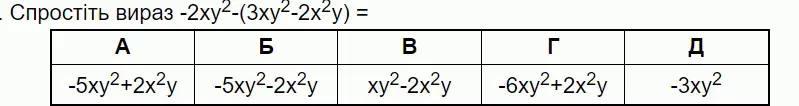 06003rs0-8c44-799x106.png