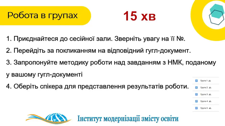 06003rx1-7368-940x530.png