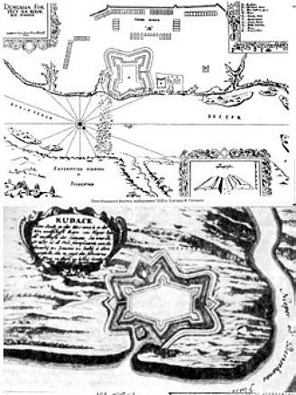 Кодацька фортеця — Вікіпедія