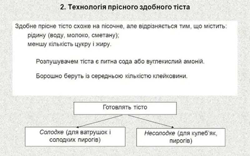 06003tfj-c91c-800x500.png