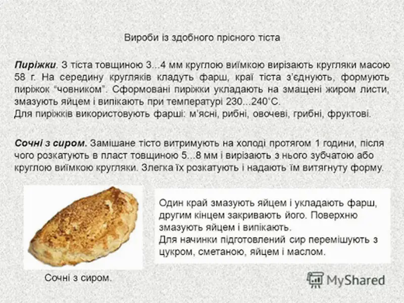 06003tgc-363a-800x600.png