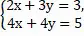 06003unz-8745-84x36.png