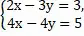06003uob-9a44-84x36.png