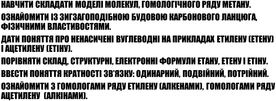 06003uot-7128-940x367.png