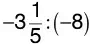 06003us5-5184-90x48.png