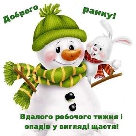 06003uu0-1710-281x281.jpg