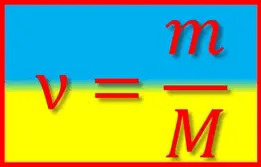 06003uv6-e5ec-261x167.png