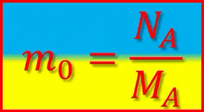 06003uwc-136c-292x161.png