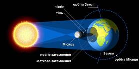 06003uxe-6cc0-278x139.jpg
