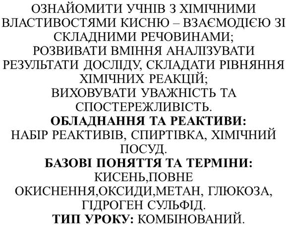 06003uxr-094d-940x617.png