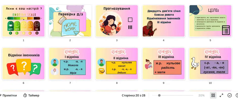 06003uyh-451f-940x392.png