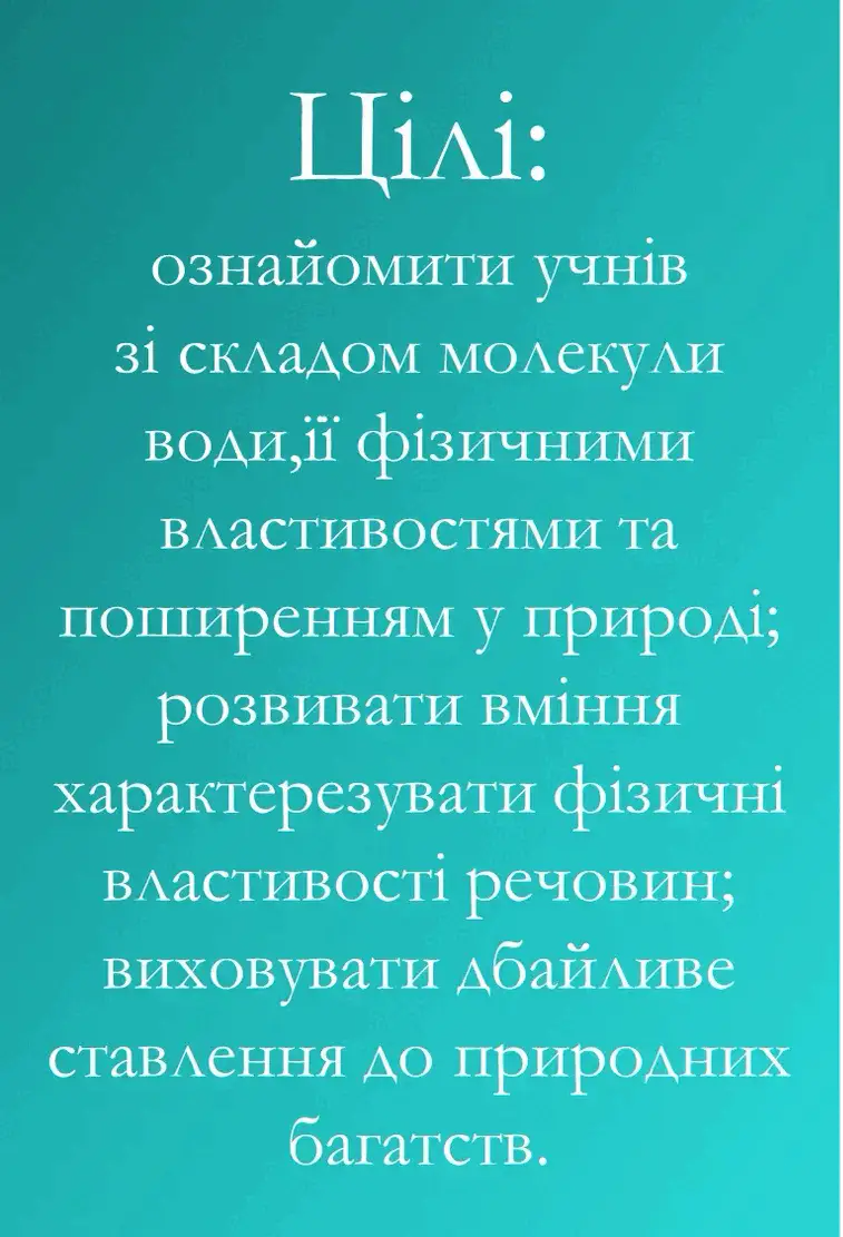 06003v2b-363c-940x1111.png